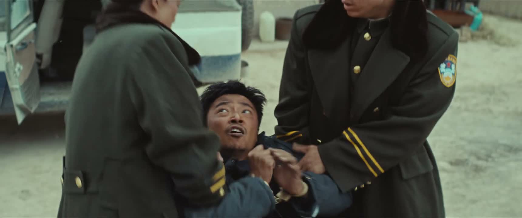 松手 起来 我哪儿都不去