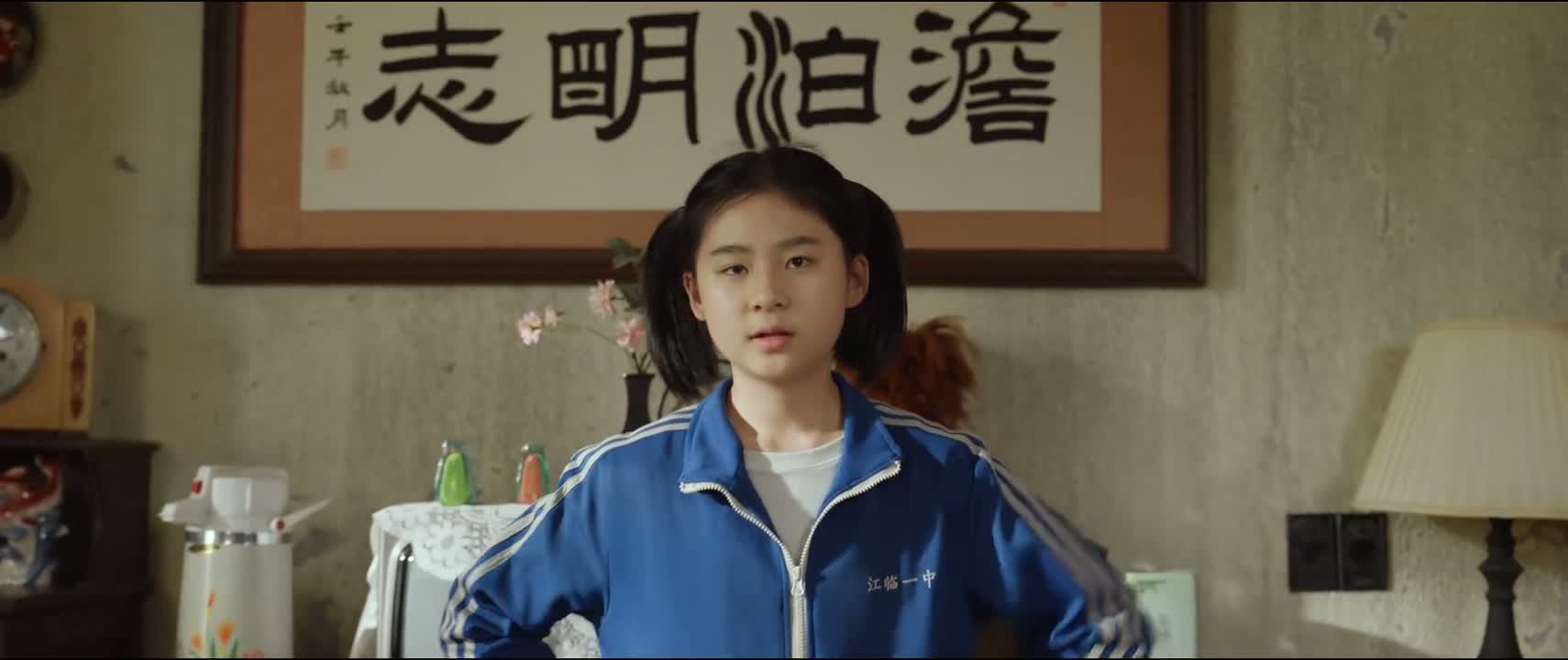 但也不能由着别人欺负
