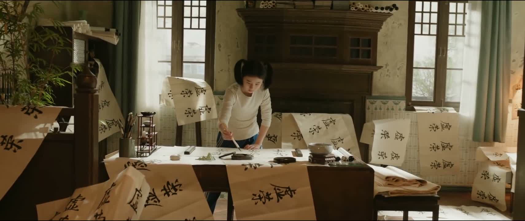 若一生平凡怎么办