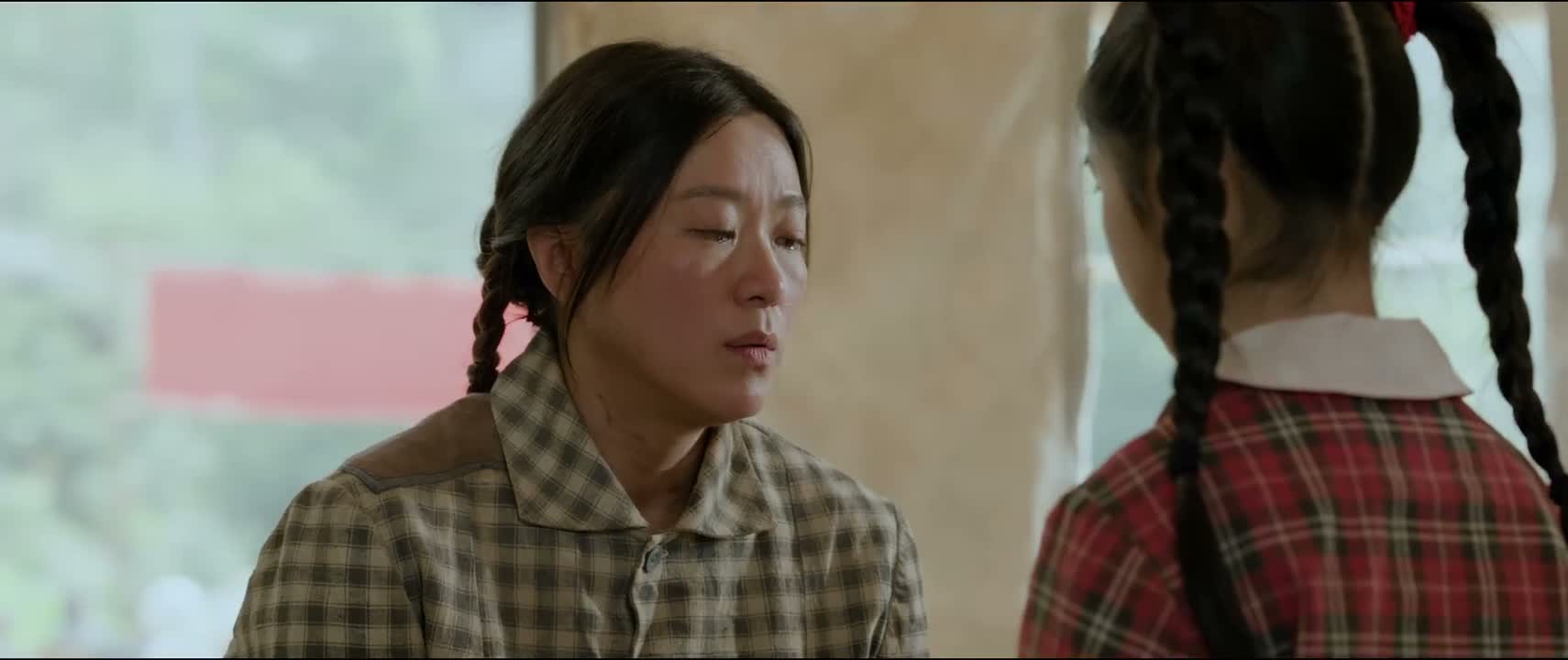 我 我有病
