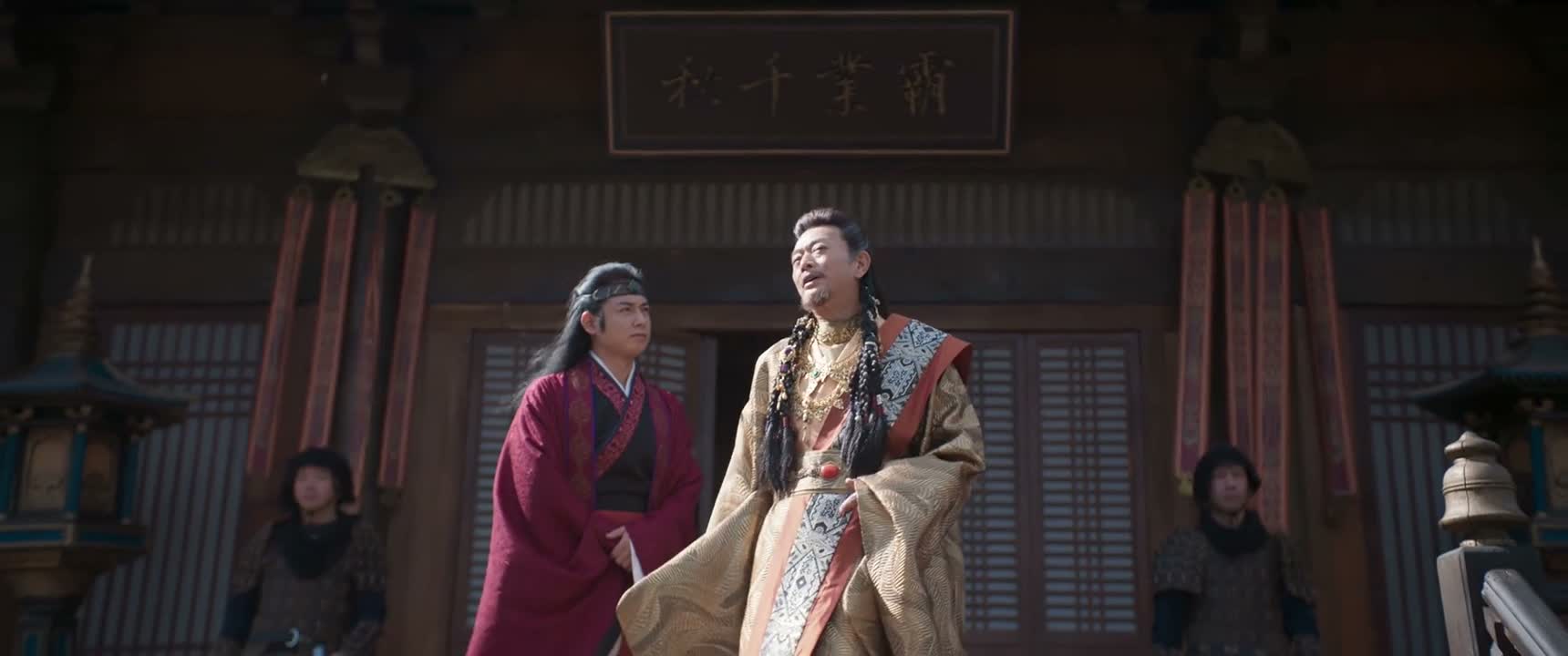 本王正好以此为由出兵交州