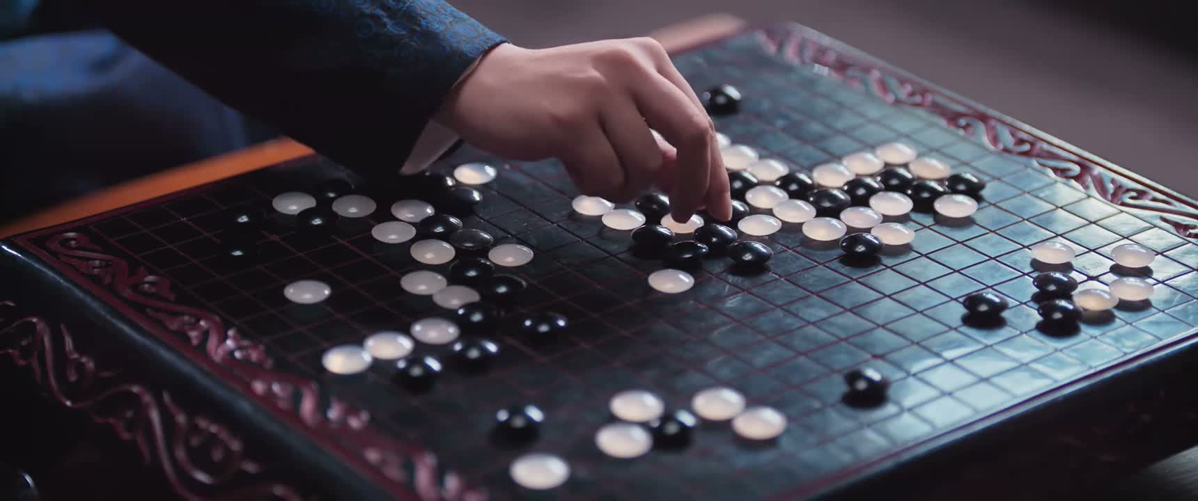 这一子落下之后