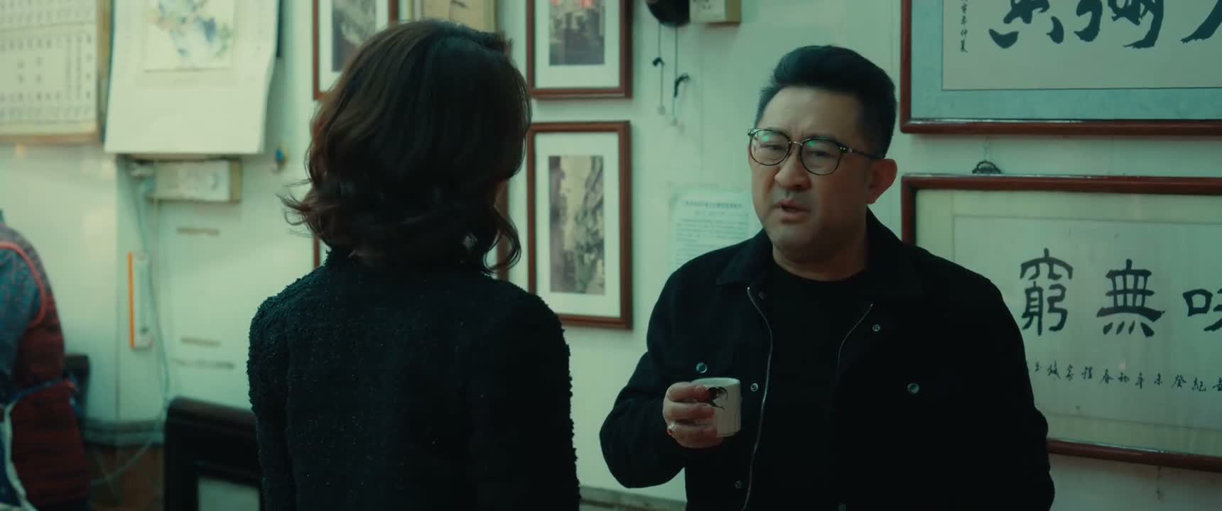 不是 这个 慢走 不送