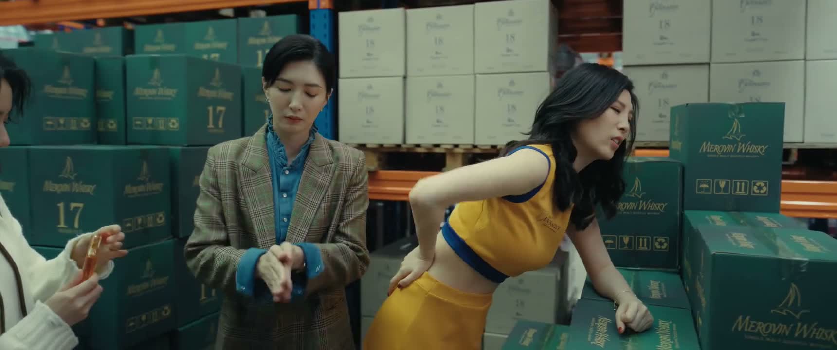 刚感觉腰闪了一下
