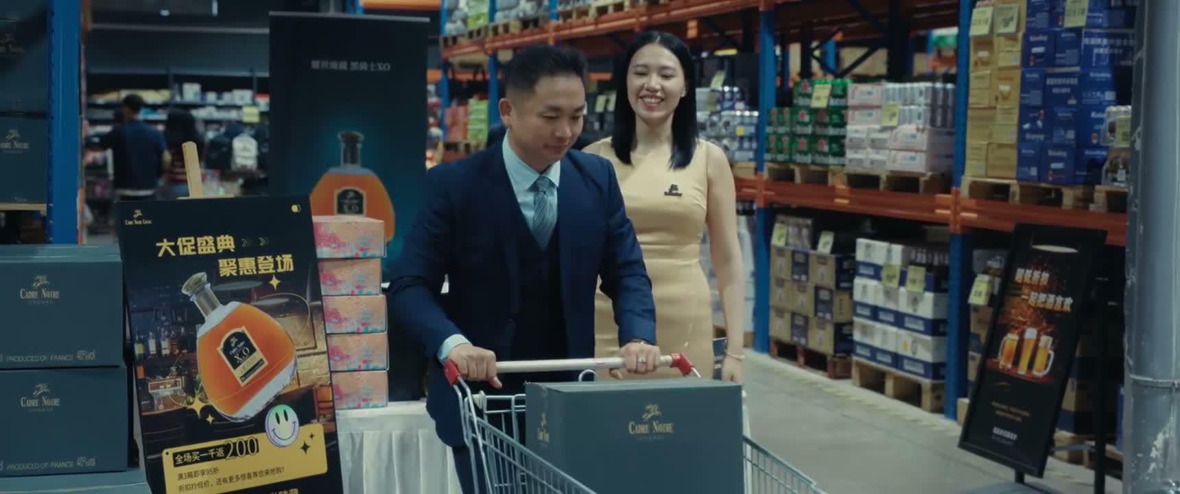 刘总 下次还要再找我啊