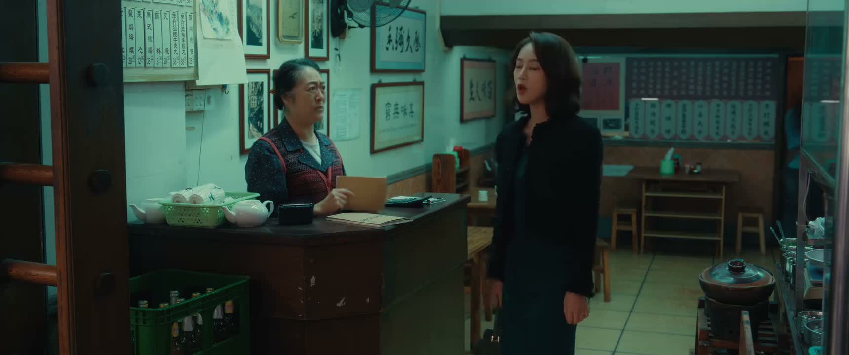 你不能乱找男人 知道了 你