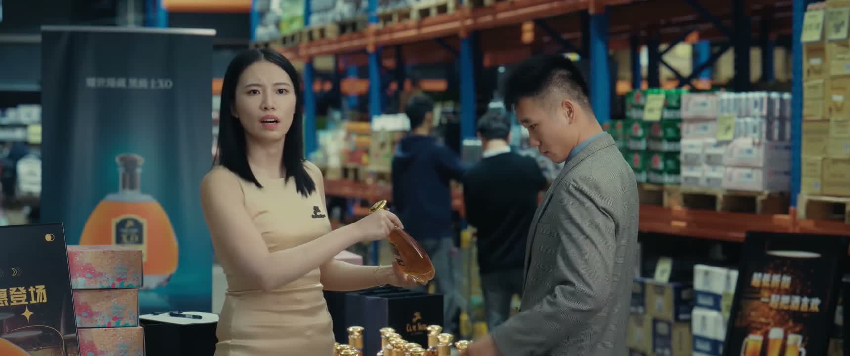 我看一下 我跟你说 金纳迪口感比他们好