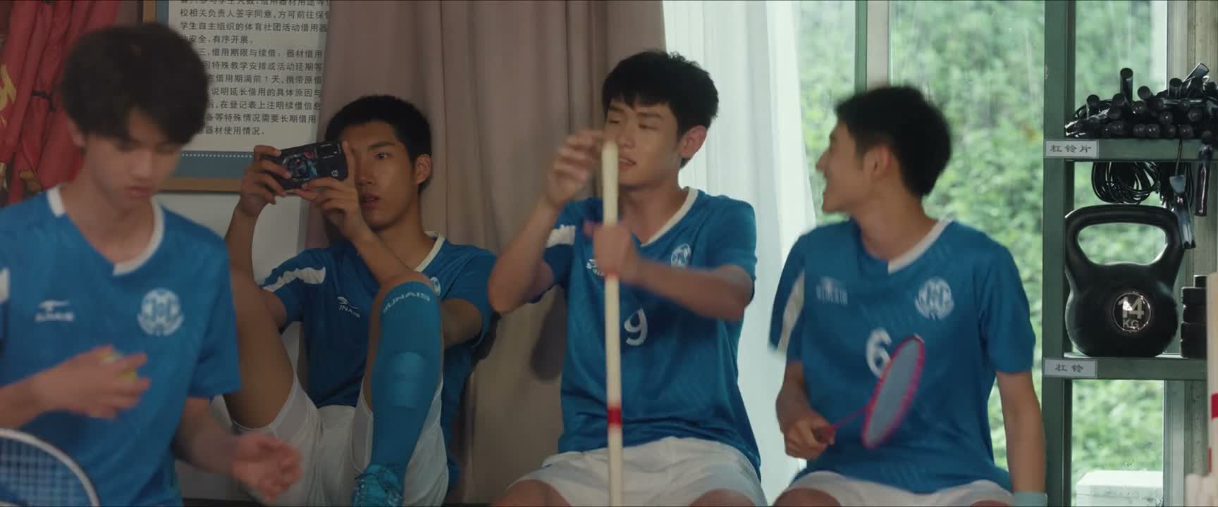 几点了 两点五十