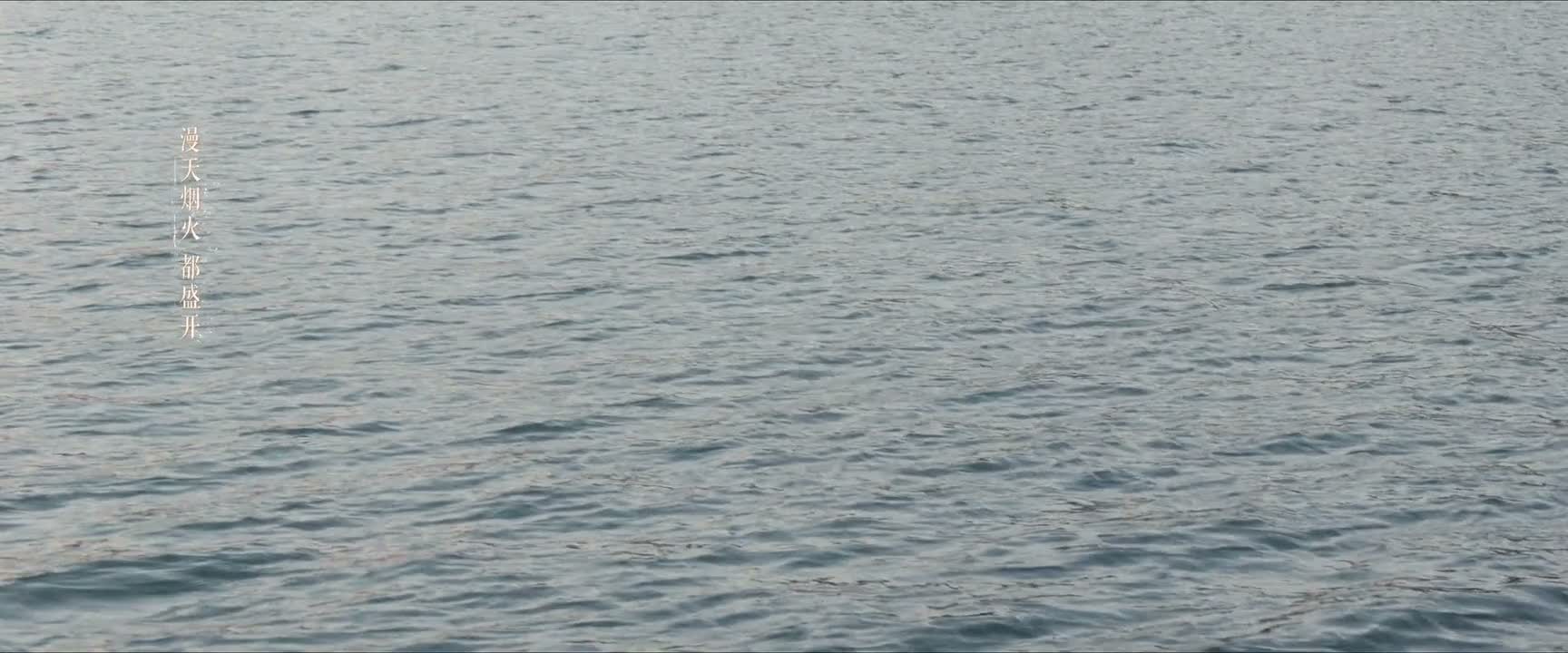就快上岸了