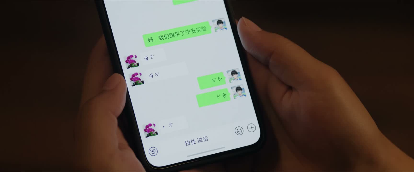 就是手头上有点紧