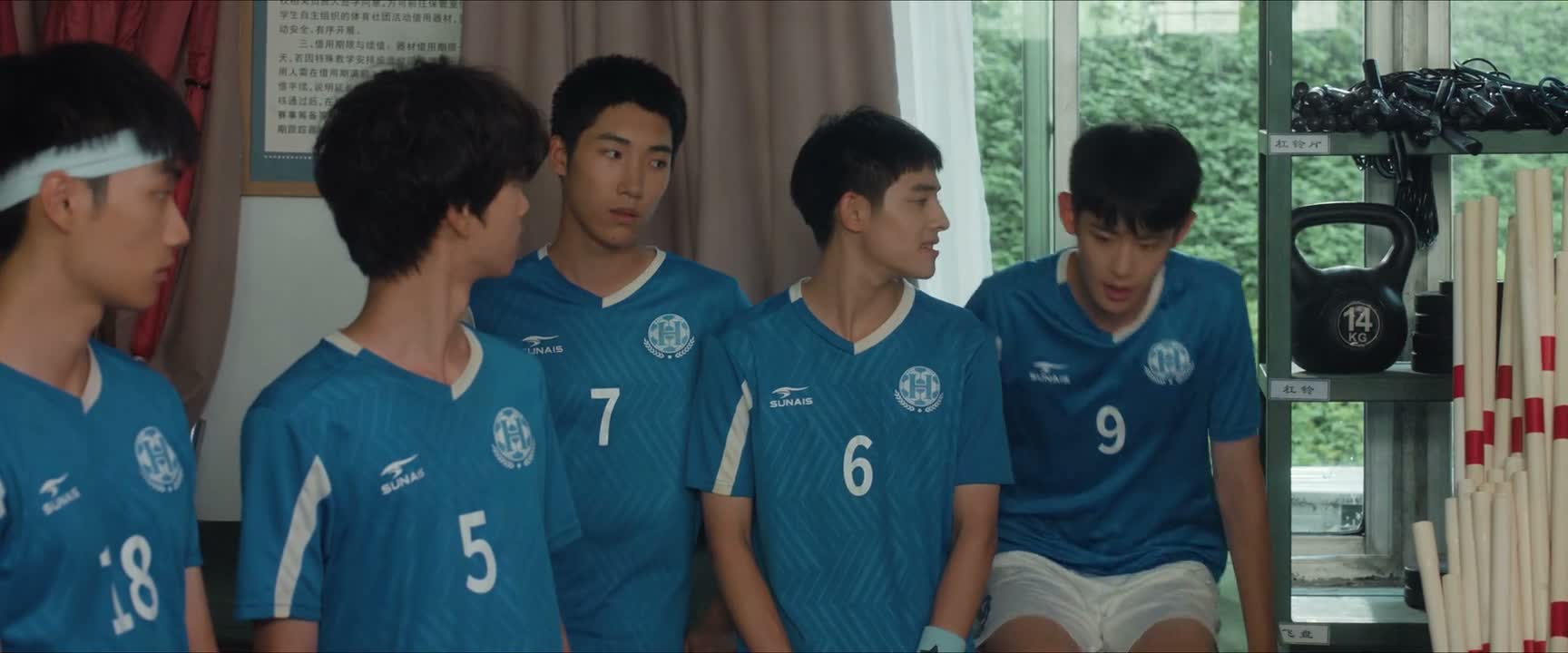 开练吧 走走 等一下