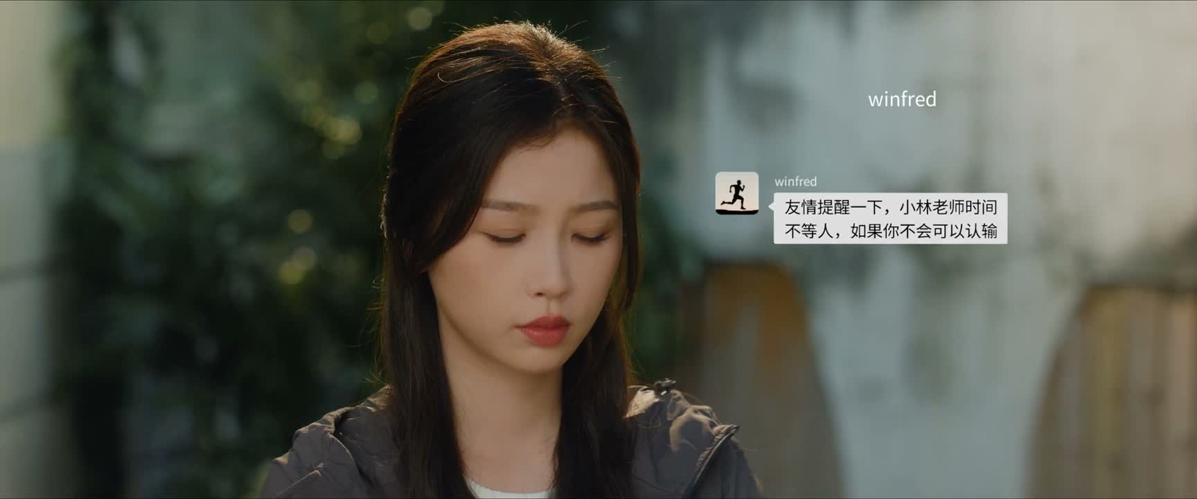 如果你不会 可以认输