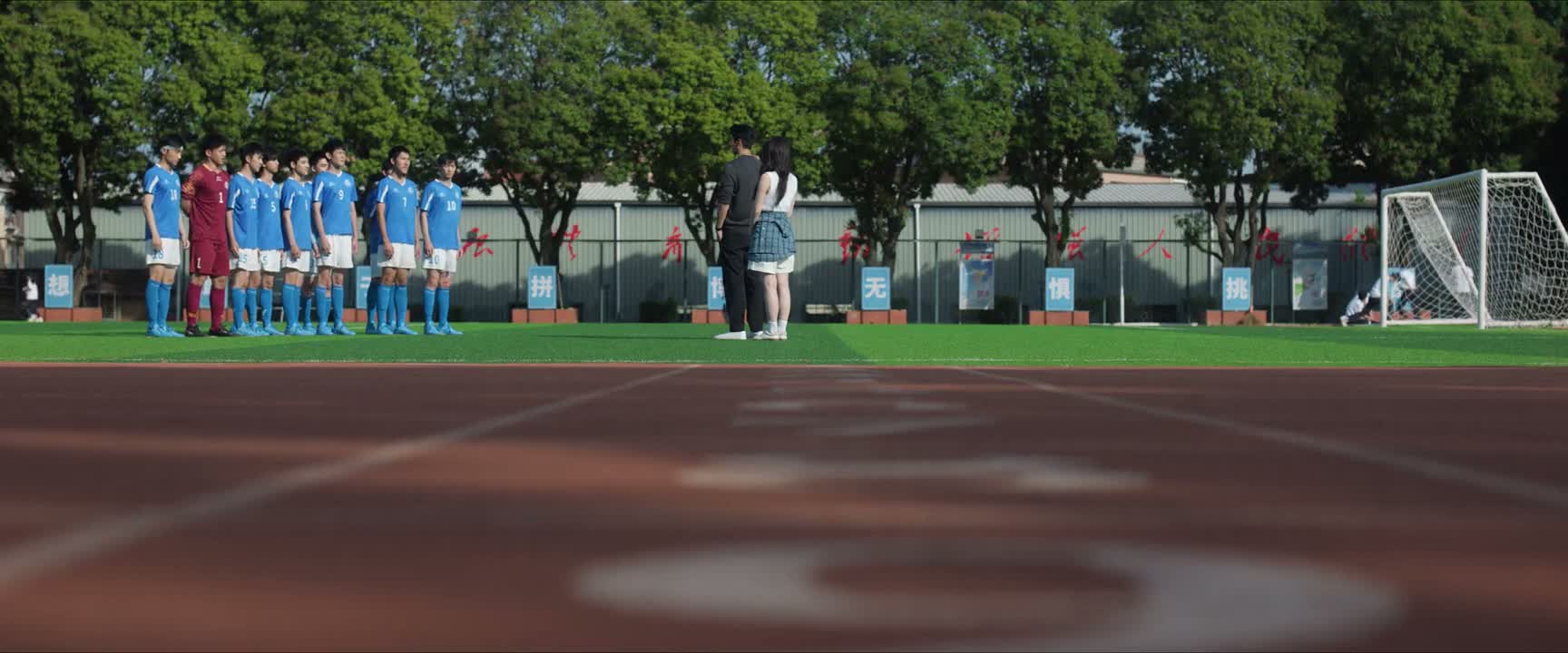 咱们今天练什么 快速短传配合