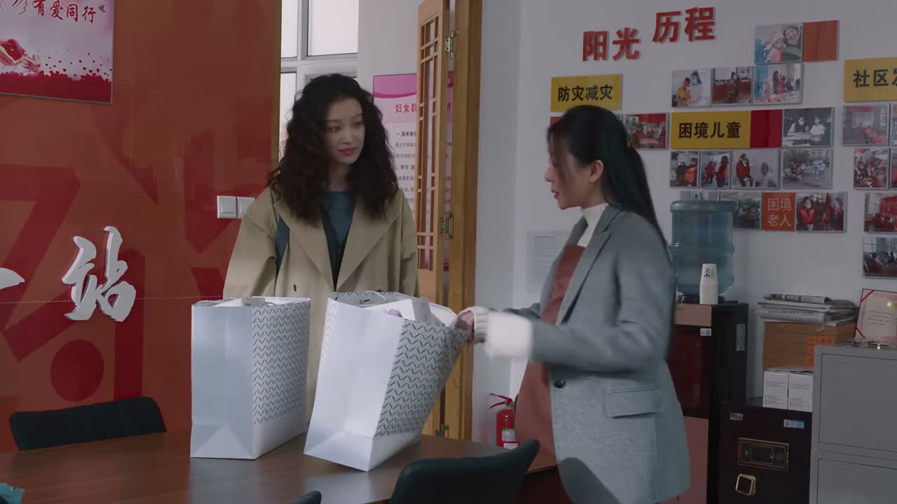 唉呀妈呀 我看看