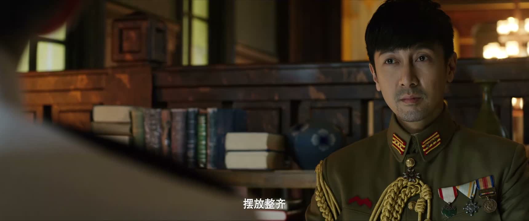 摆放整齐