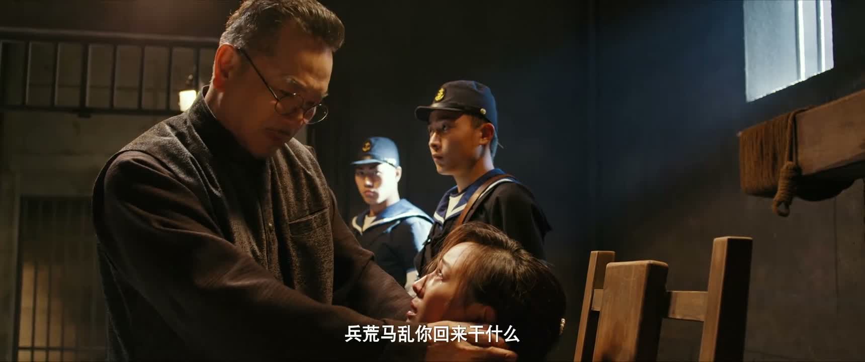 兵荒马乱你回来干什么