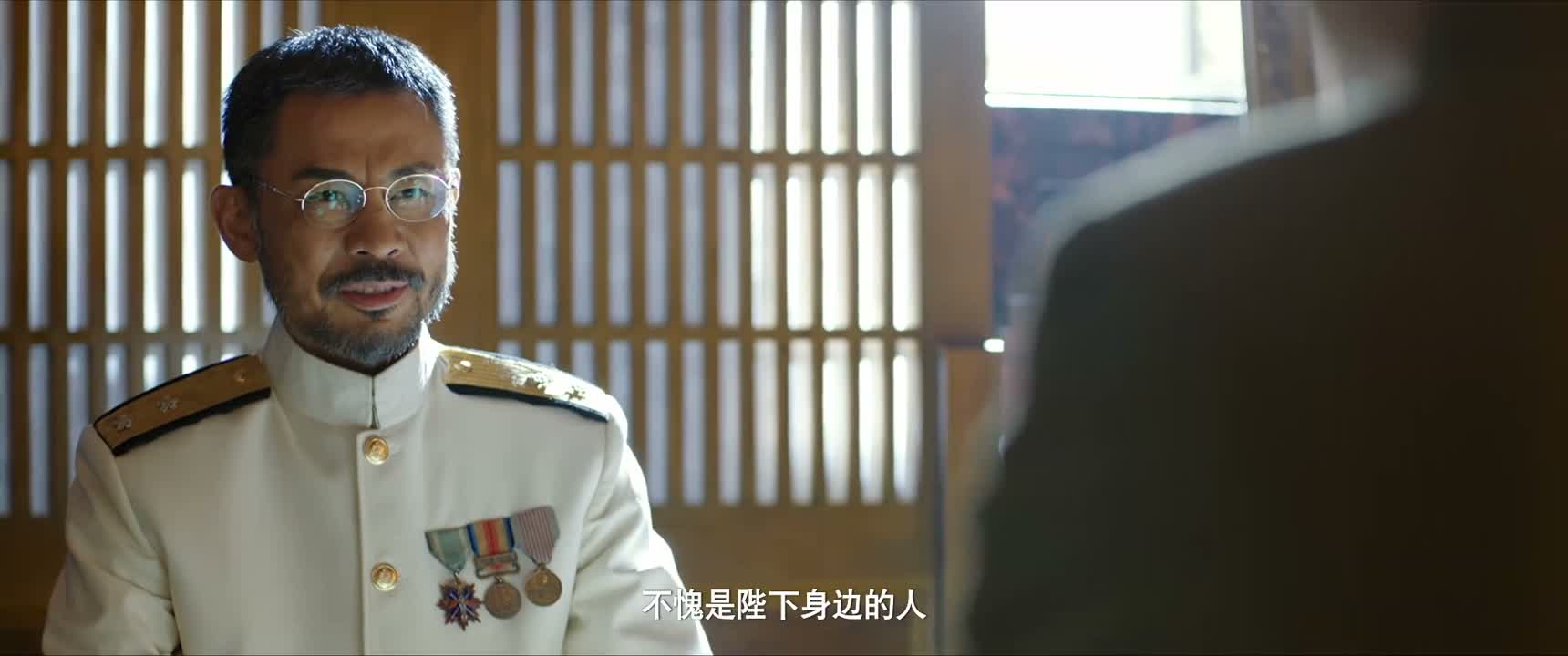 不愧是陛下身边的人