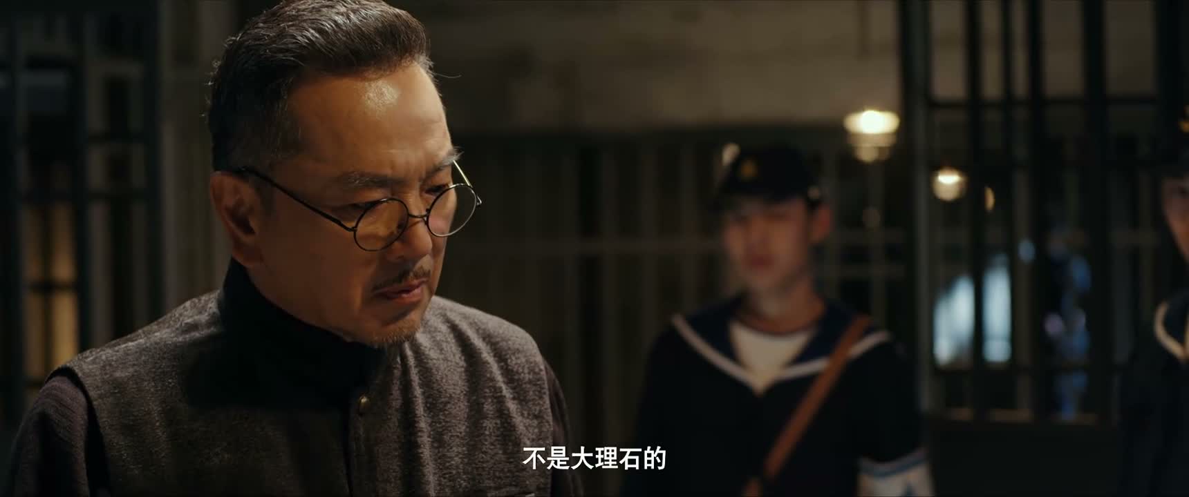 不是大理石的