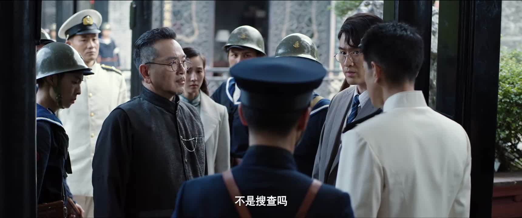 不是搜查吗