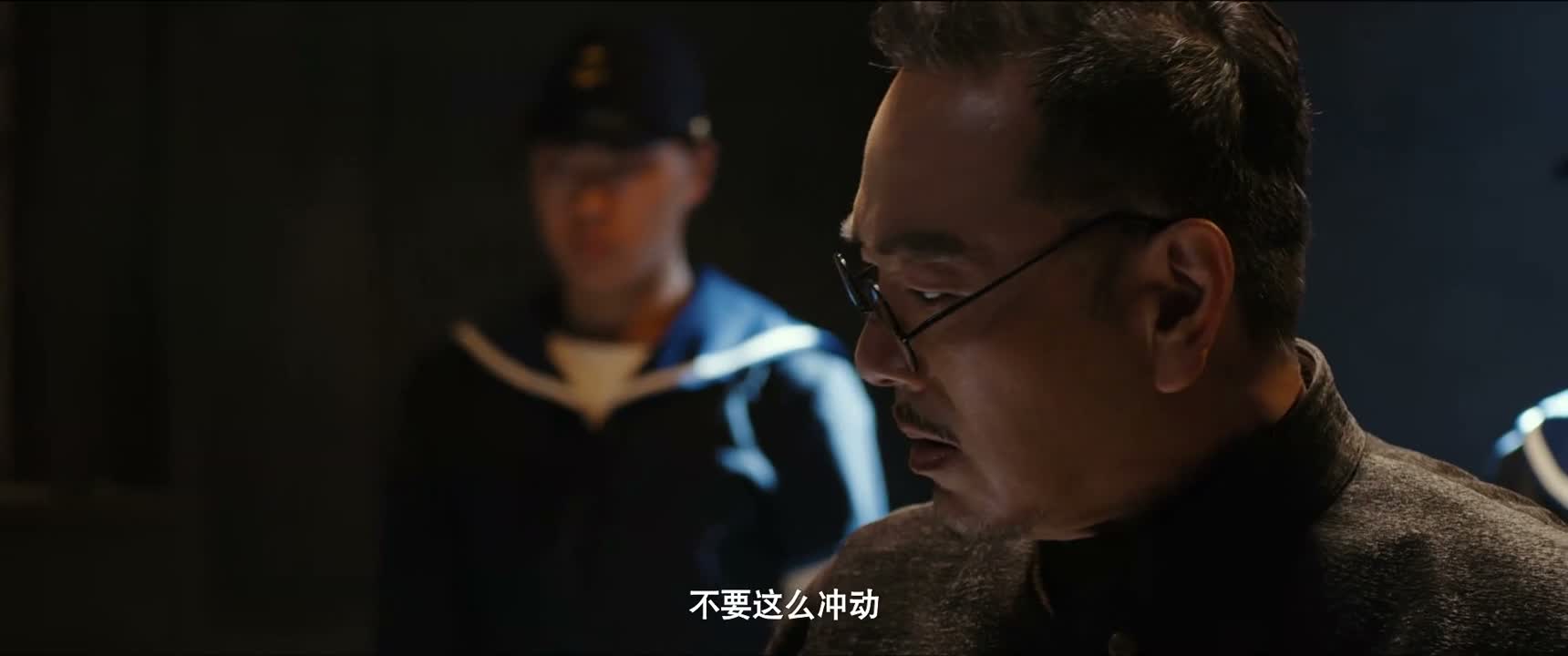 不要这么冲动
