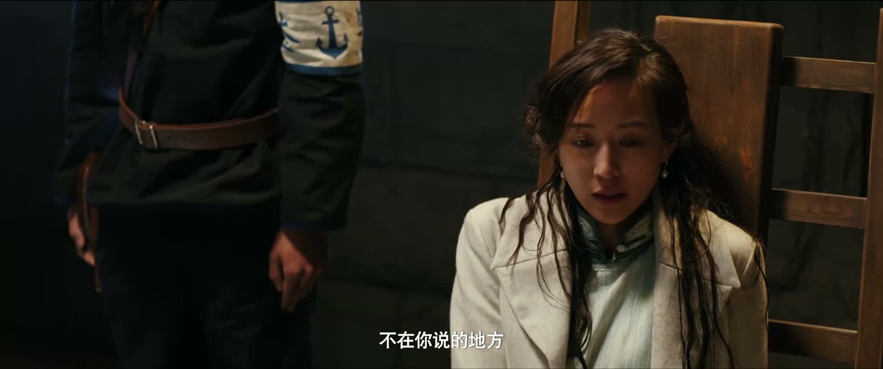 不在你说的地方