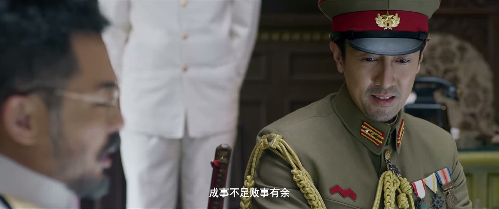 成事不足败事有余