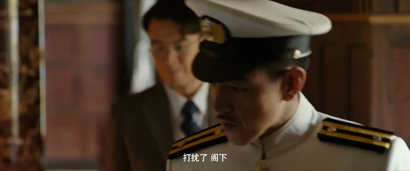 打扰了 阁下