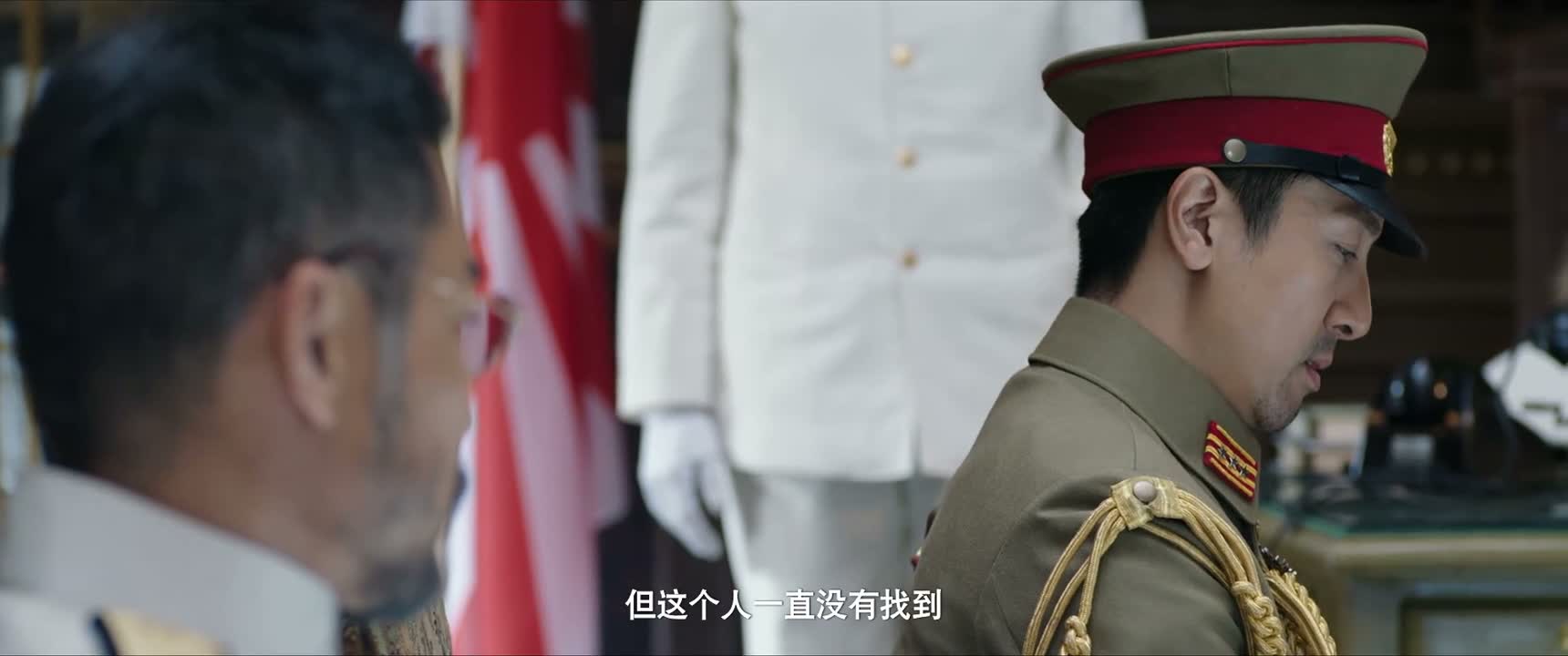 但这个人一直没有找到