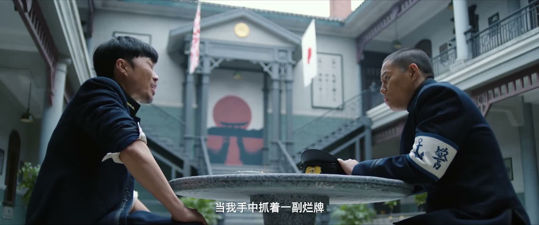 当我手中抓着一副烂牌