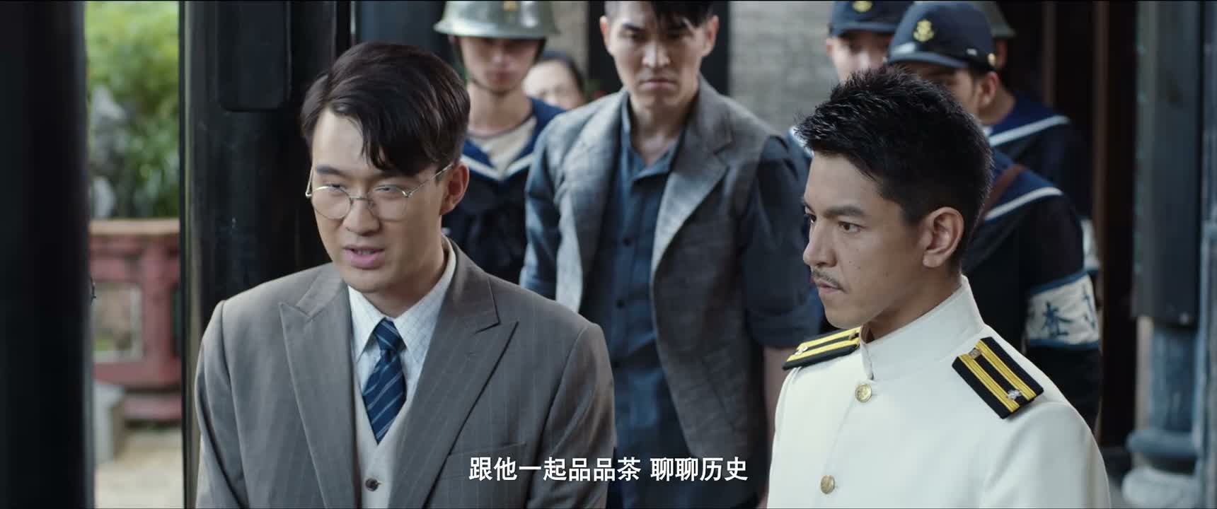 跟他一起品品茶 聊聊历史