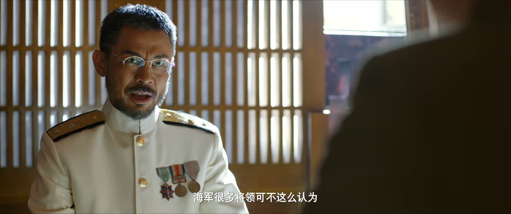 海军很多将领可不这么认为