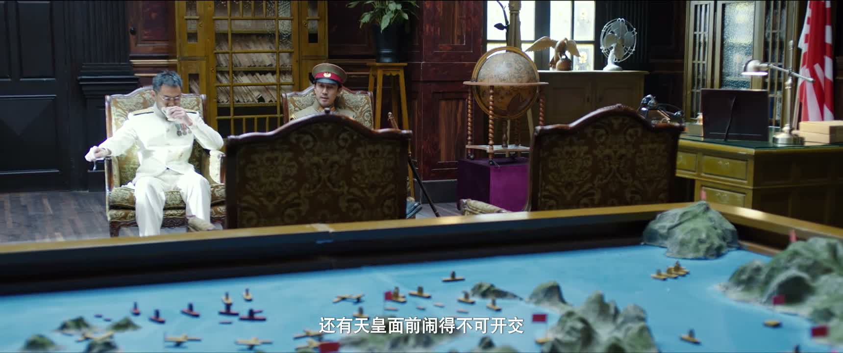 还有天皇面前闹得不可开交