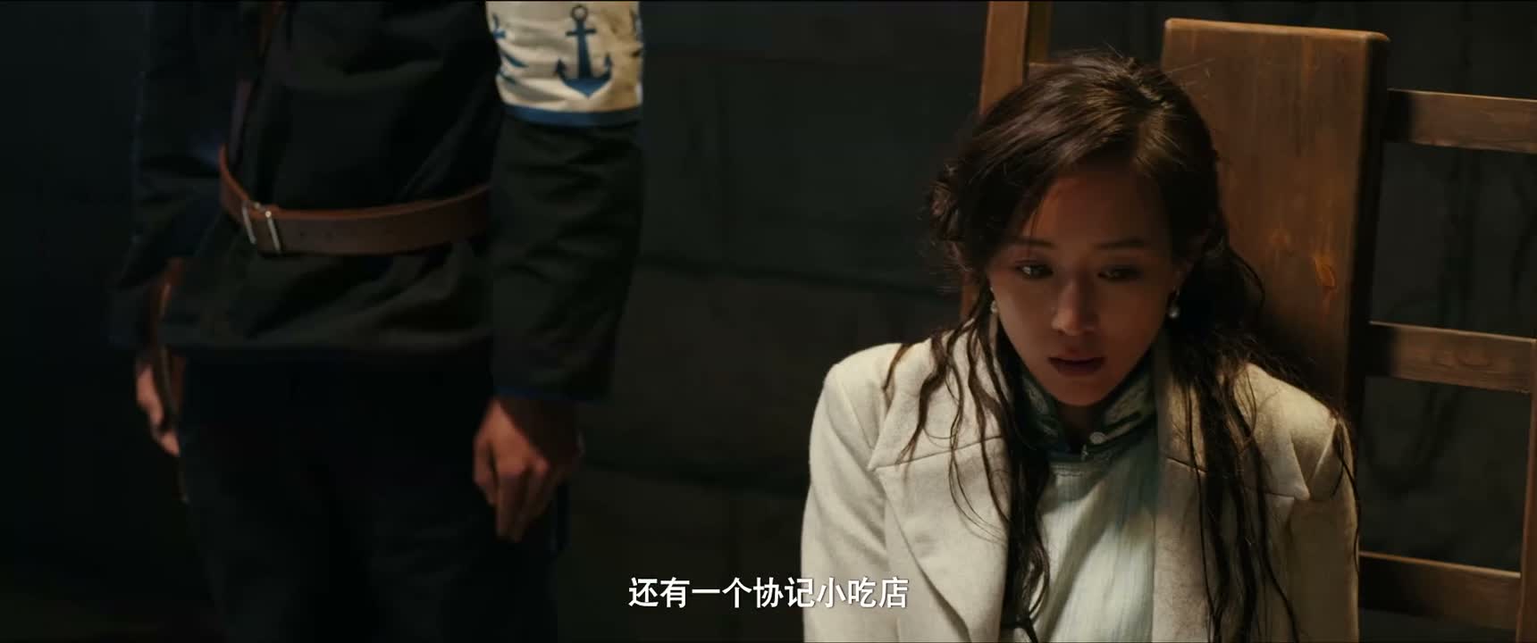 还有一个协记小吃店