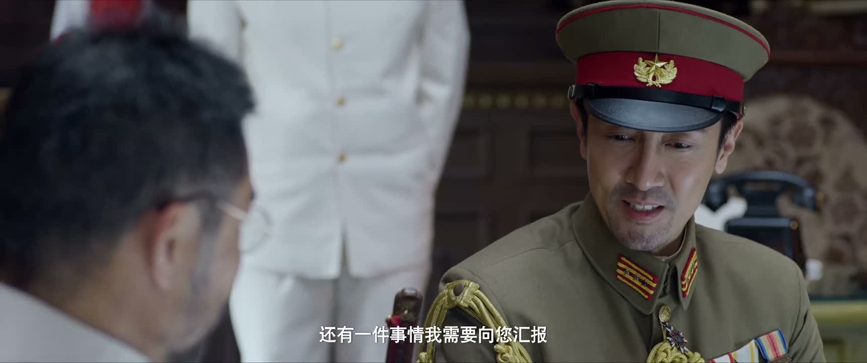 还有一件事情我需要向您汇报