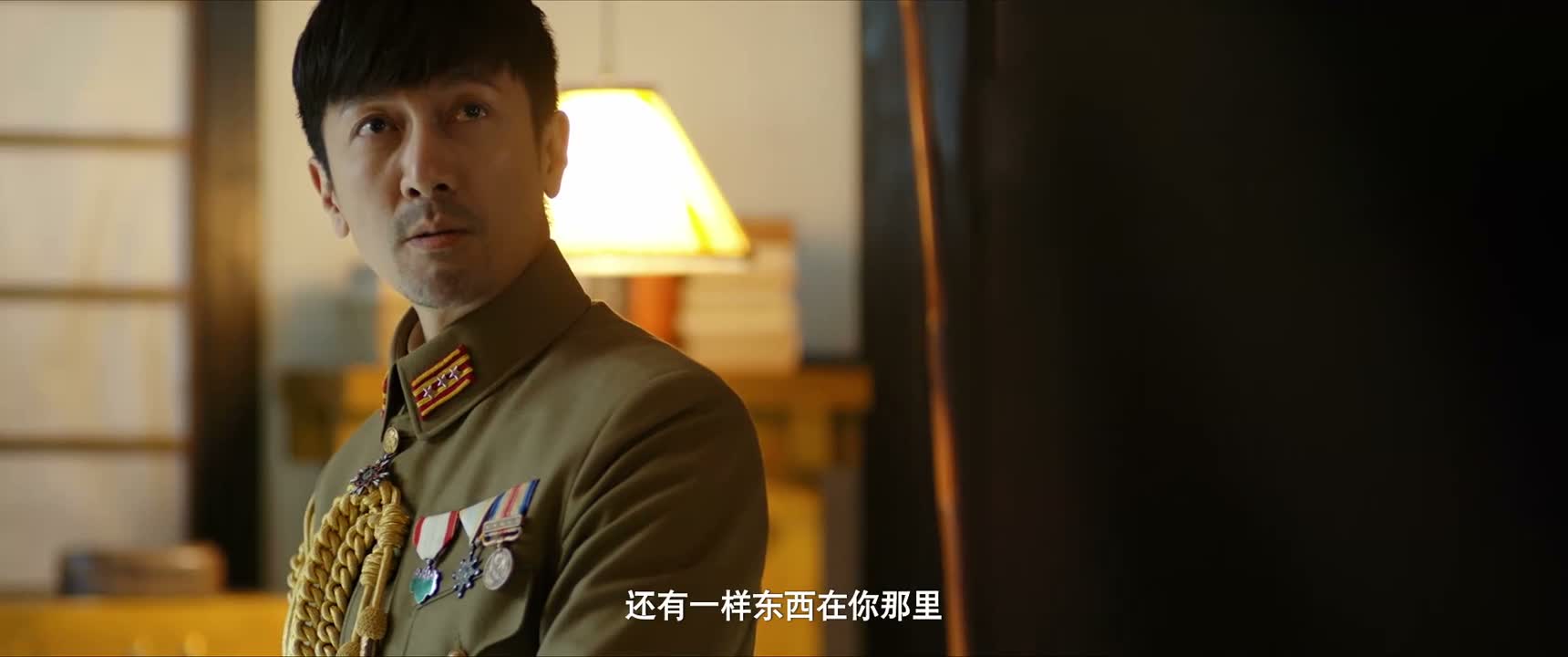 还有一样东西在你那里