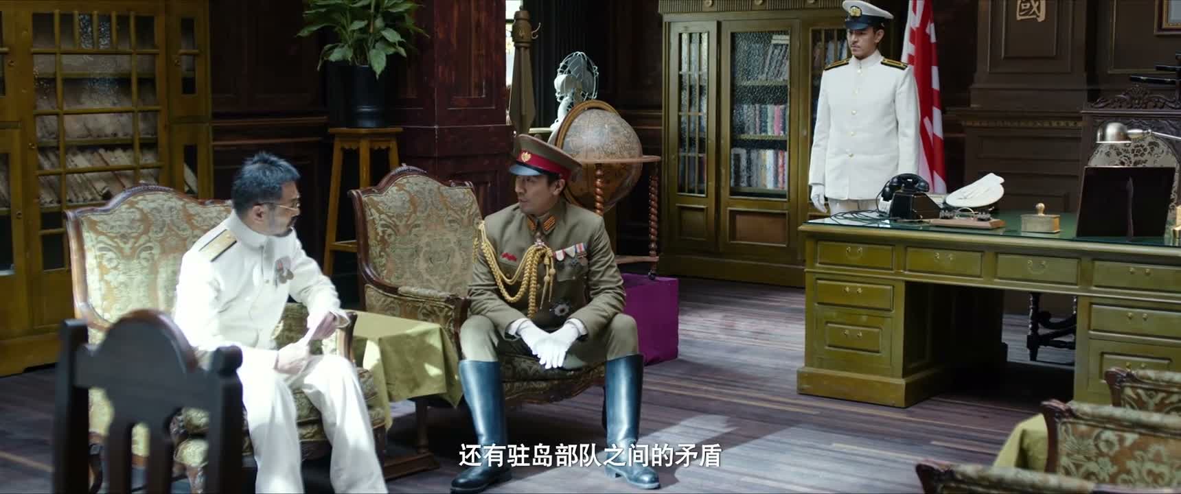 还有驻岛部队之间的矛盾