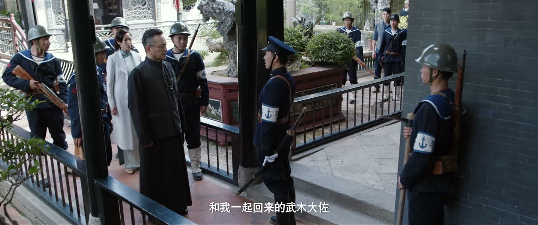 和我一起回来的武木大佐