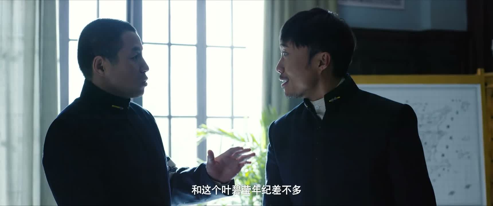和这个叶碧莹年纪差不多