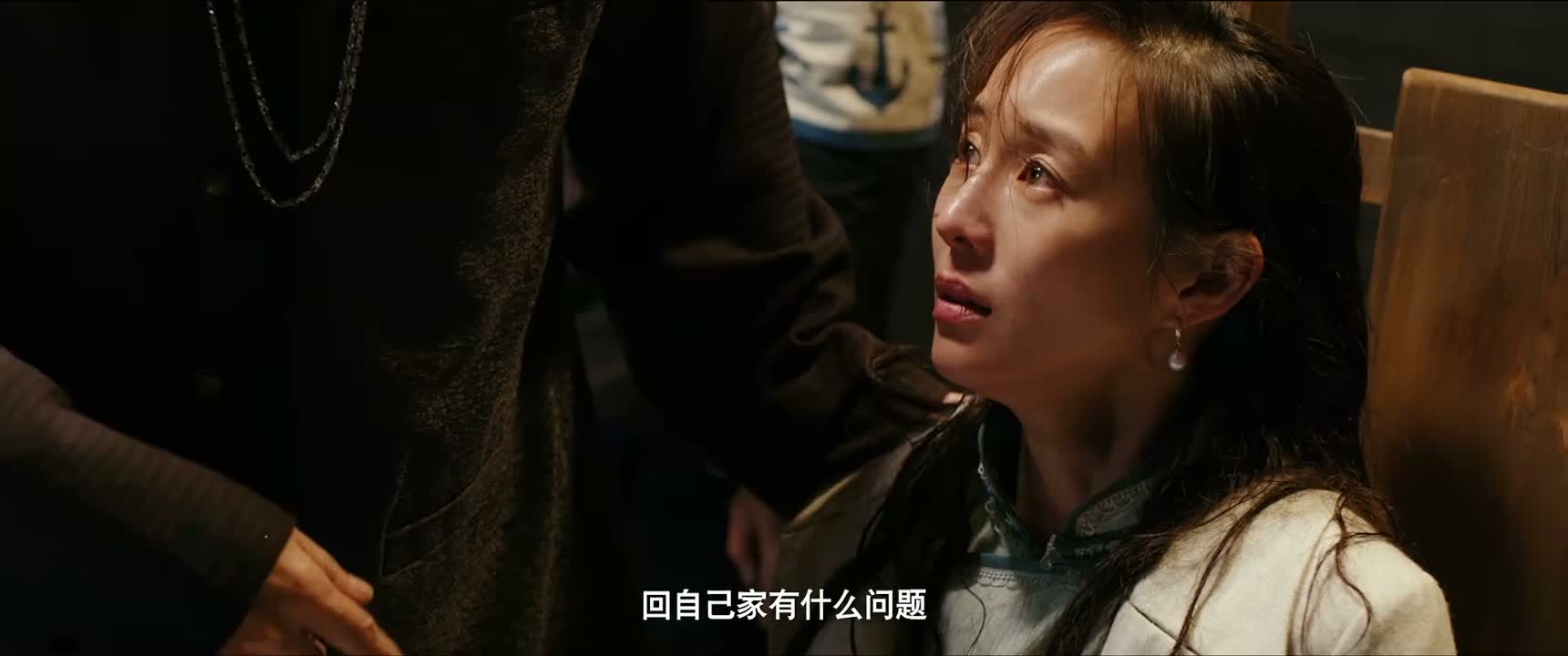 回自己家有什么问题