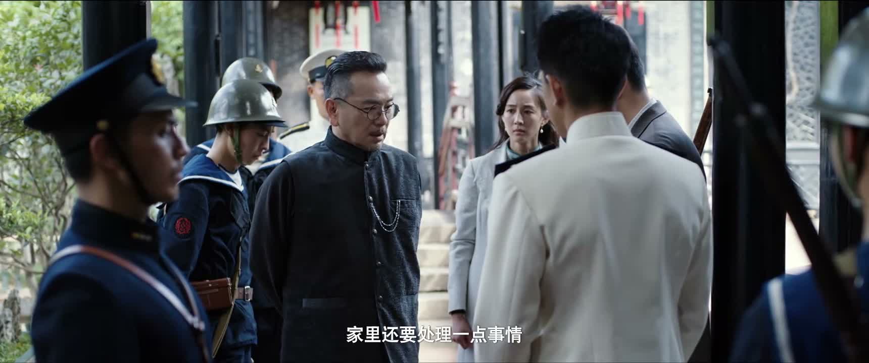 家里还要处理一点事情
