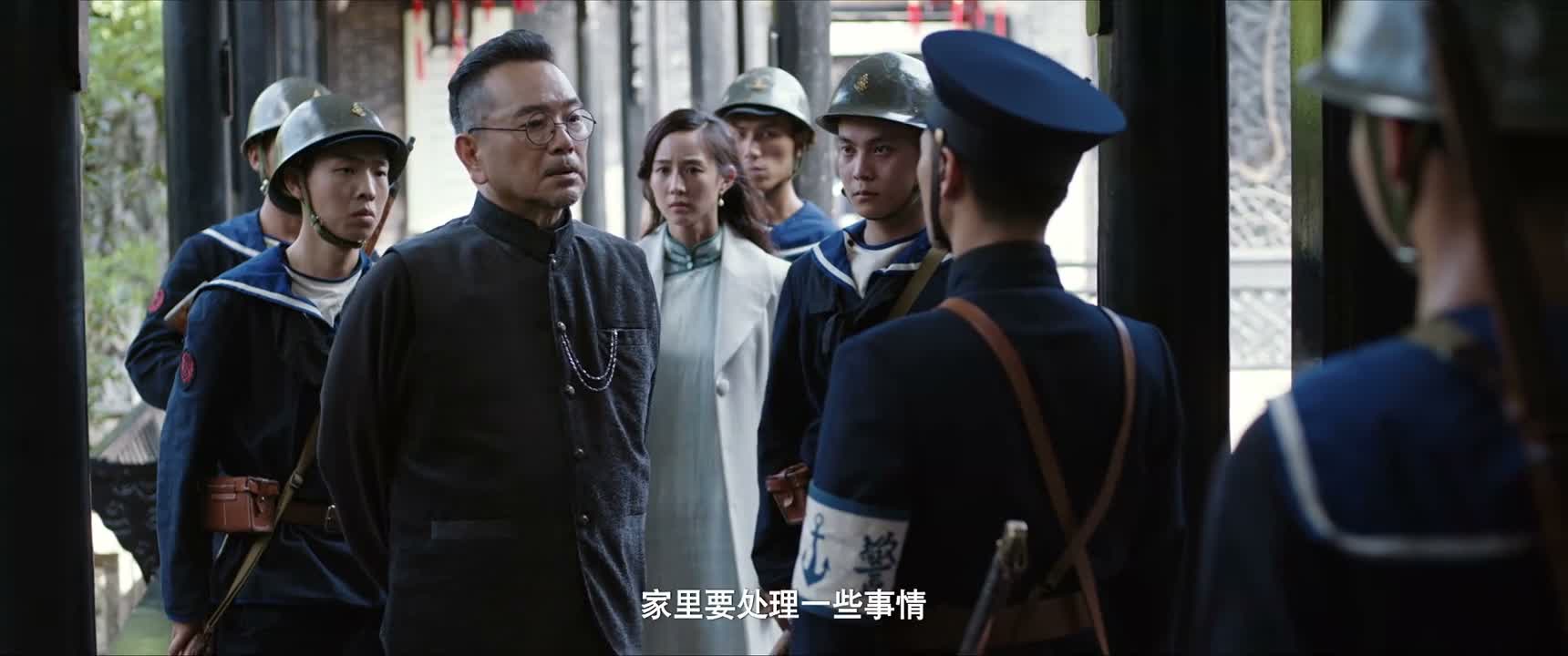 家里要处理一些事情