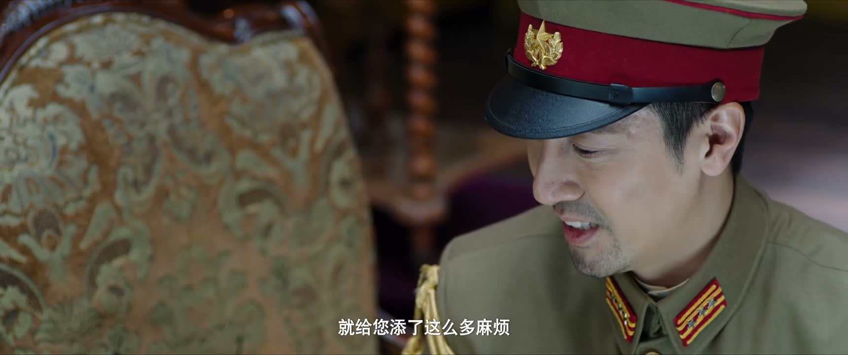 就给您添了这么多麻烦
