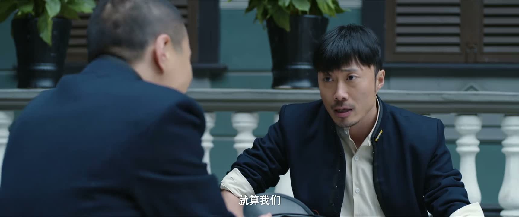就算我们