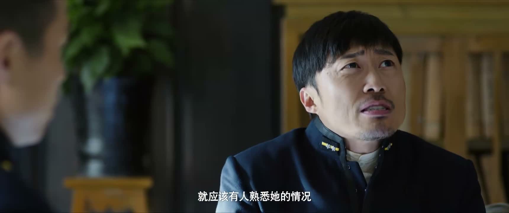 就应该有人熟悉她的情况