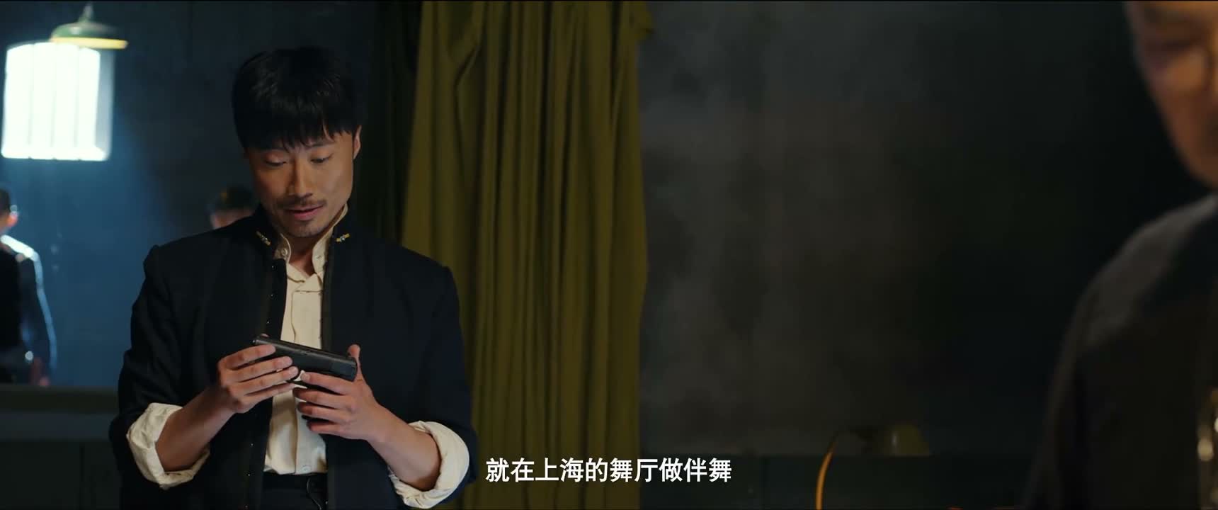 就在上海的舞厅做伴舞