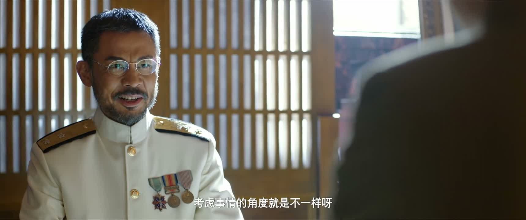 考虑事情的角度就是不一样呀