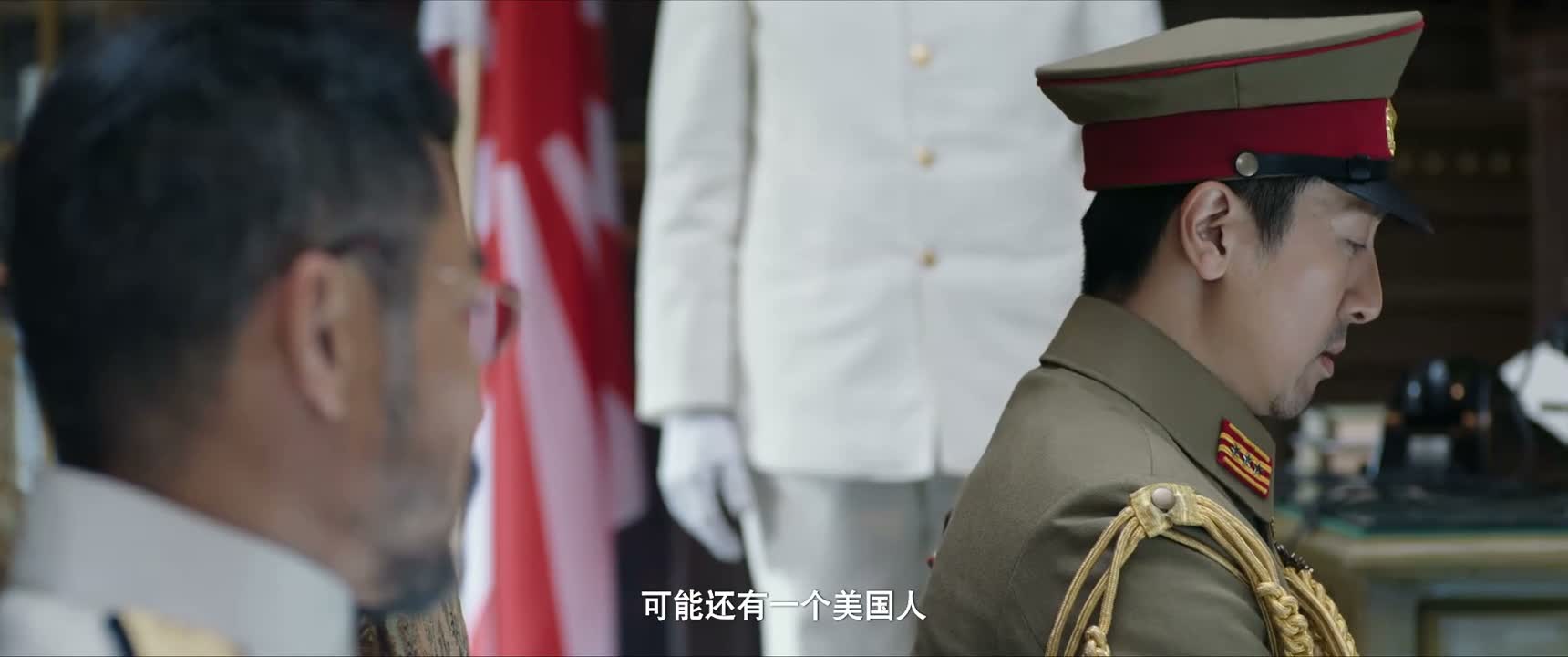 可能还有一个美国人