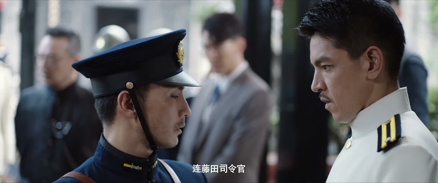 连藤田司令官