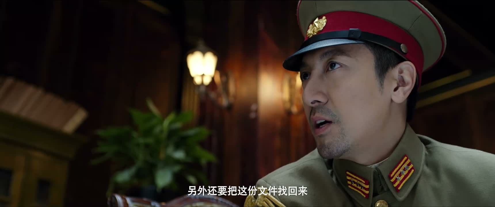 另外还要把这份文件找回来
