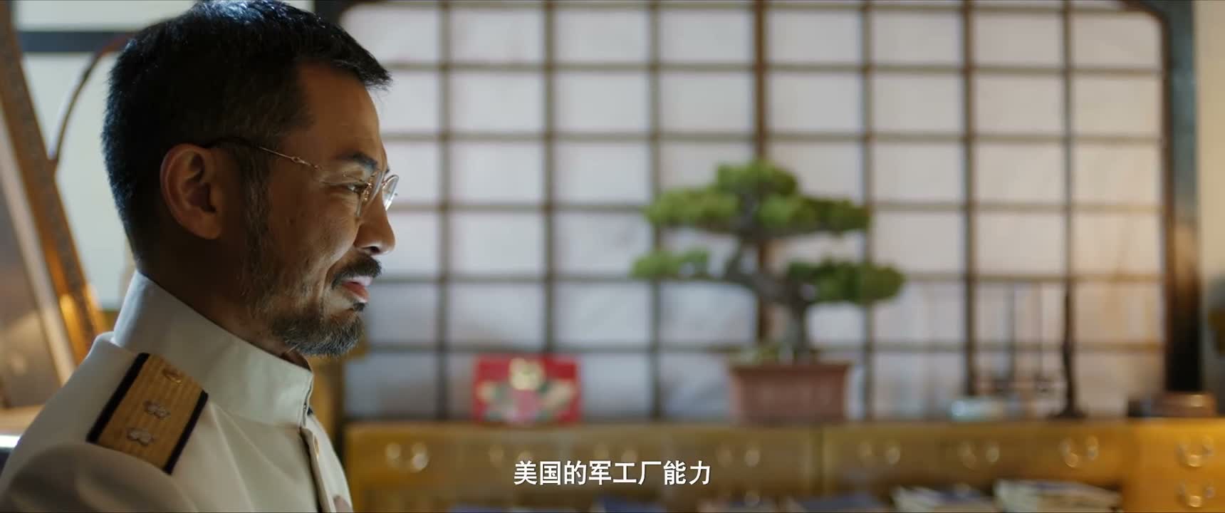 美国的军工厂能力
